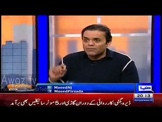 Raheel Sharif gave Shut up Call to Asif Zardari - Kashif Abbasi shares details of a Karachi Briefings _Npmake