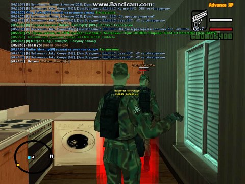 Наглый воришка.