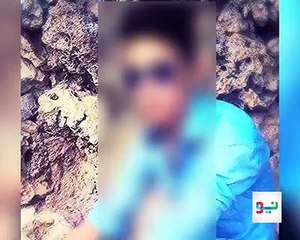 Matric Student Suicide Attepmt Karachi