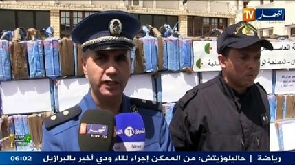 الموجز الإخباري الاول ليوم 10 جوان 2014