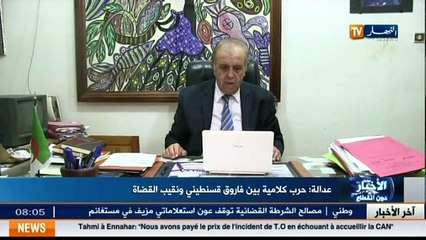 الموجز الإخباري الأول ليوم 21 سبتمبر 2014