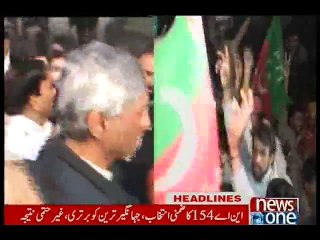 NewsONE Headlines 11PM, 23-December-2015
