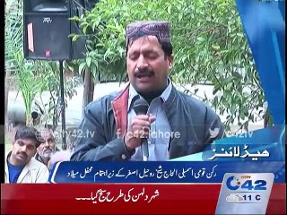 News Headlines 10pm 23rd December 2015