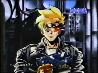 【CM】SEGA 音声認識光線銃 ボイスロックオン（1997年）