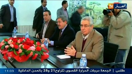 الموجز الإخباري الثالث ليوم 30 ماي 2014