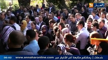 الموجز الإخباري الثاني ليوم 29-04-2014