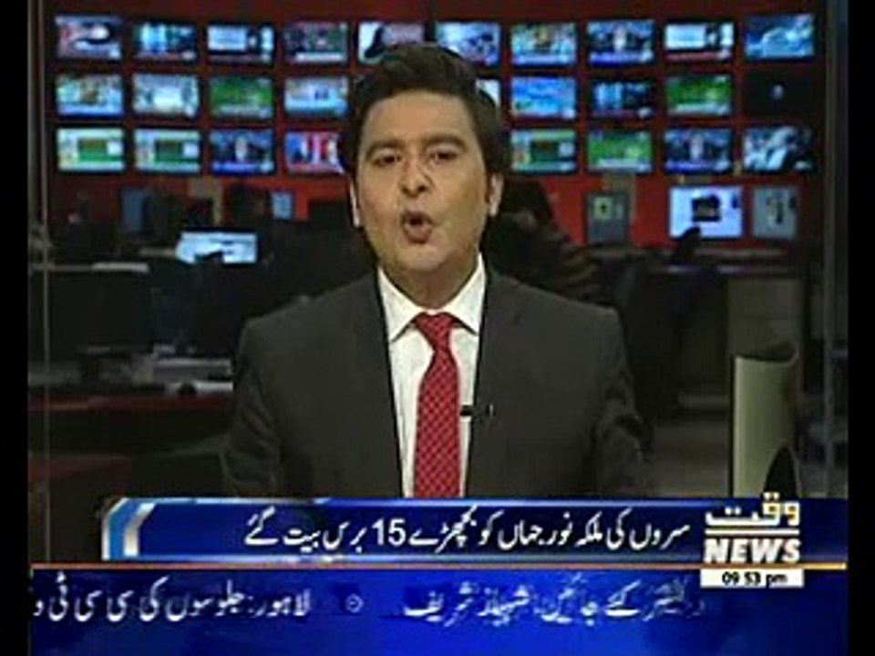 Noor Jahan 15th Death Anniversary