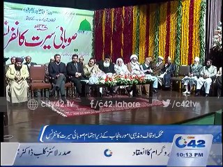 News Bulletin 10pm 23rd December 2015