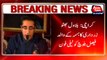 Karachi:‬ Bilawal Bhutto Zardari Telephone to Bisma Father‬