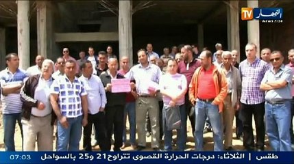 الموجز الإخباري الأول ليوم 27 ماي 2014