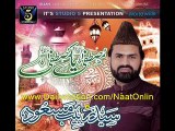 Hamara Nabi Full Naat - Syed Zabeeb Masood - New Naat Album [2016]. By: Said Akhtar