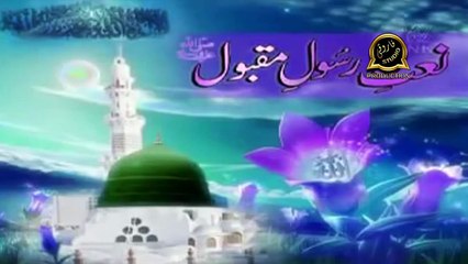 Amad e Mustafa HD Full Video Naat [2016] Adeel Madni. By: Said Akhtar