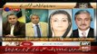 Nation has rejected PML-N's policies- Jahangir Tareen -