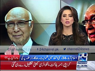 The 34-member Alliance voluntarily- Sartaj Aziz