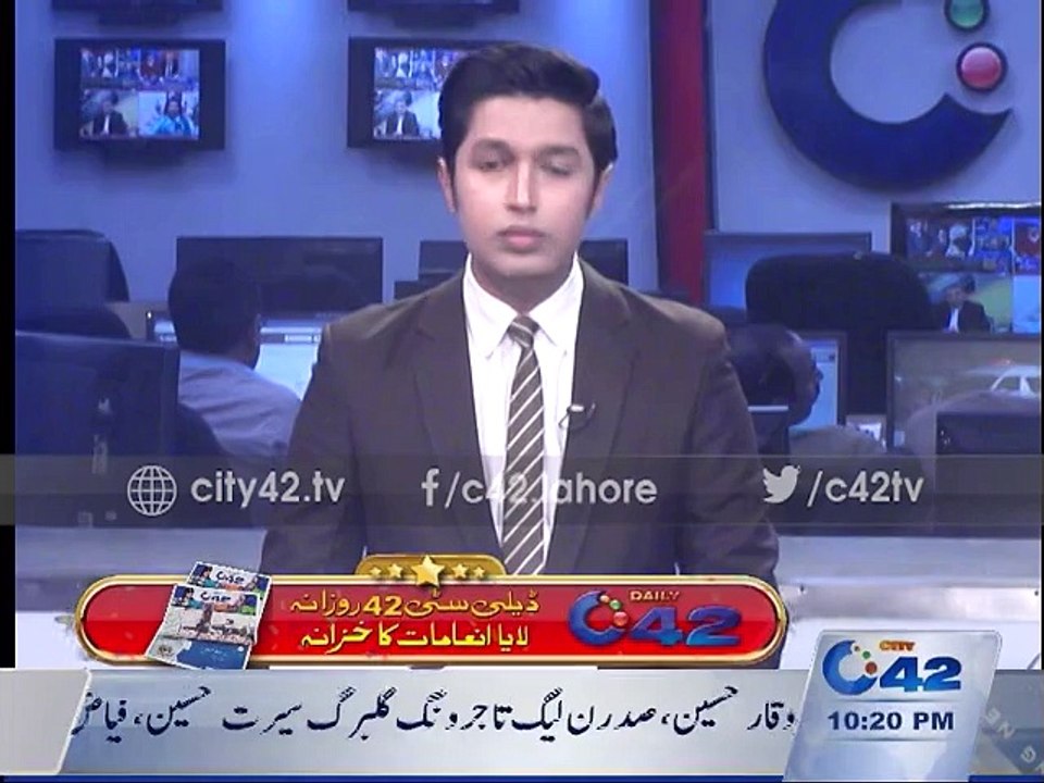 Gulberg Town Restaurants Food Inspection Authority