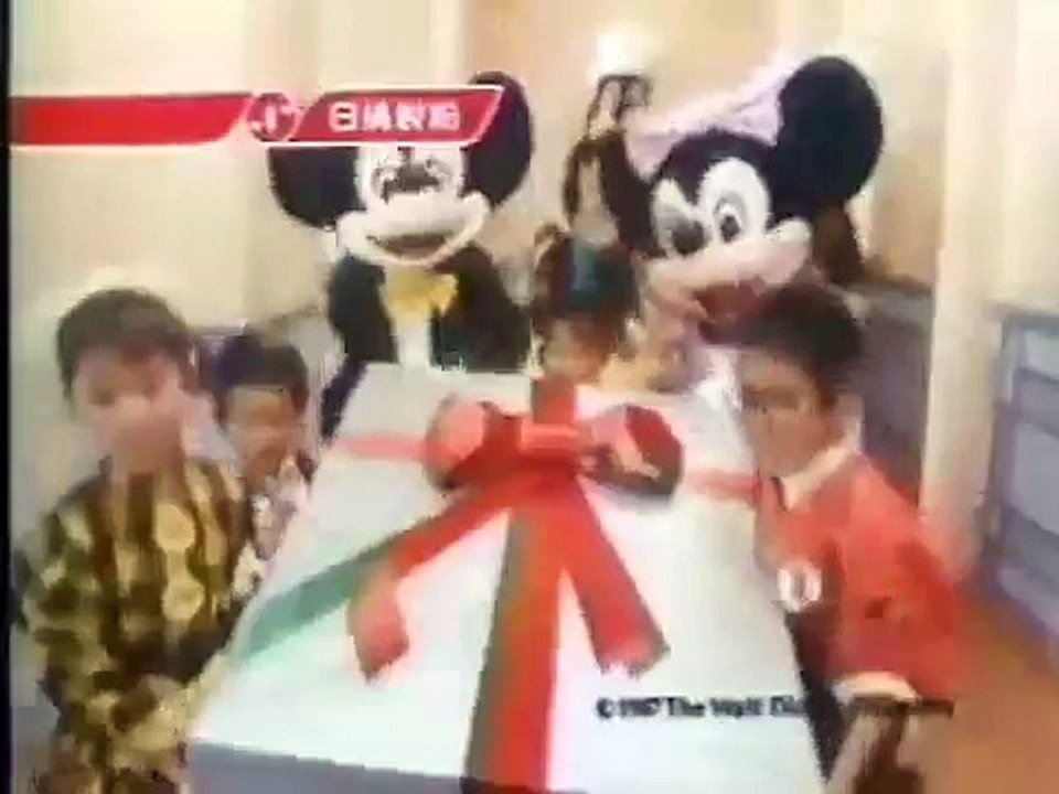 【懐かCM】日清製粉 ディズニーホットケーキミックス（1987年）