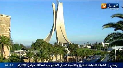 الموجز الإخباري الرابع ليوم 19-04-2014