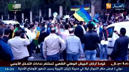 الموجز الاخباري السادس ليوم 14-04-2014