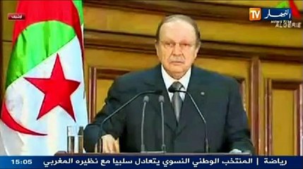 الموجز الإخباري ليوم 2 مارس 2014