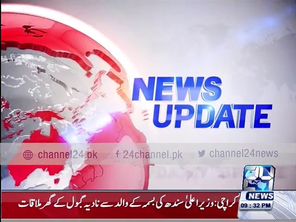 News Update 9:30pm