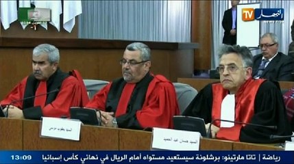 الموجز الاخباري الخباري الخامس ليوم 16-04-2014