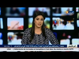 روح الاستقلال.. اهم مؤلفات الراحل حسين آيت احمد