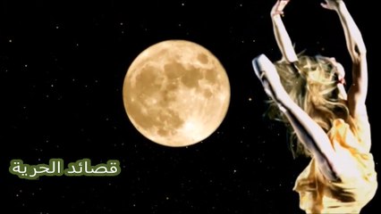 جان برو - خمرة الحب