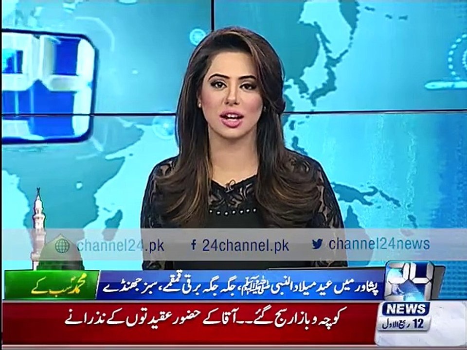 Eid Milad-un-Nabi is Eid Milad-un-Nabi in Peshawar