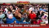 ARY News Headlines 15 December 2015, MQM announce Wasim Akhtar as Mayor Karachi