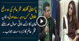 Fakhar-e-Alam Talks About His Failed Marriages
