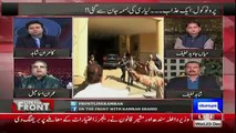 Imran Ismail Bashes Nisar Khoro..