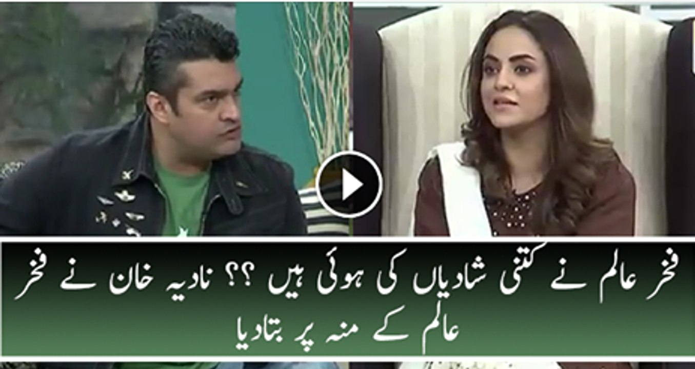 How many Marriages Fakhar-e-Alam Have Done Nadia Khan Exposing on Fakhar-e-Alam's Face