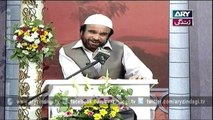 Ishq-e-Rasool special Transmission part-2 23rd December 2015