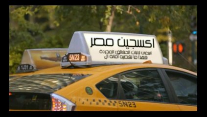 مواطن اتصالات مصر توظف بلطجي لتأديب اي مواطن مش عاجبهم