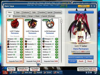 GDLSI - Template ( Gakusen Toshi Asterisk ) "Amagiri Ayato"