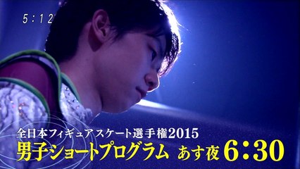 151224 全日本CM SP Ver.