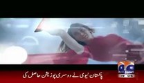SHOCKING -- After Newspaper Nargis Fakhri's - Ad on TV Most Shocking Video