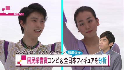 151224 教えて信成さん