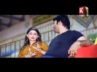 ISHAR BY KASHIF AGHANI