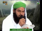 Heart Touching Kalam e Raza - Suna Jungal Raat Andheri - Naat Khawan Qari Khalil Attari - PlayIt.pk