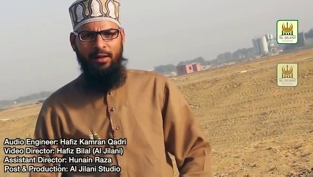 Qaseeda Burda Shareef (Arabic & Urdu) - M. Nadeem Qadri - Affan Bawa - Muhammad Waseem Raza Qadri - New Naat [2016]