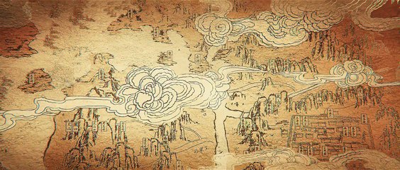 The Flying Swords Of Dragon Gate (2011) 720p Hindi Dubbed---Part 1