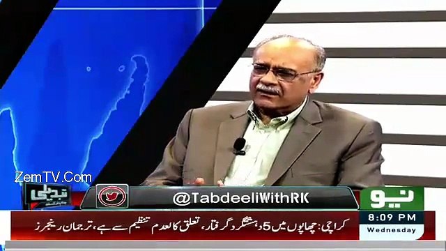 Reham khan taunt when Najam sethi said Imran khan saab aa gaye to meri shamat aa jayegi