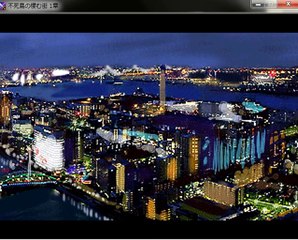 「死の街での死闘」不死鳥の棲む街実況プレイ　chapter1　逃亡（後篇）