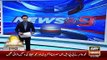 Ary News Headlines 21 December 2015 , Fast Bowler Mohammad Aamir Views