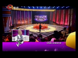 20151223 超级访问  洞察最真实的自己 乐嘉
