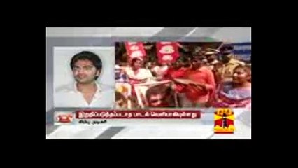 Exclusive - Interview with Simbu About Beep Song