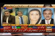 Khabar Se Khabar Tak – 23 December 2015