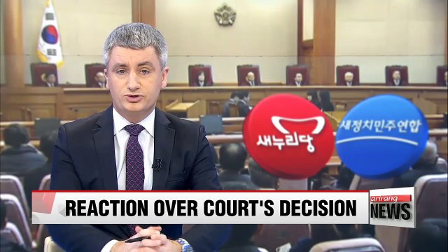 President Park checks progress on 24 key reform tasks