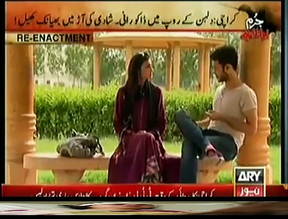 Jurm Bolta Hai – 23 December 2015